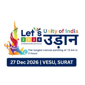 UDAAN Logo